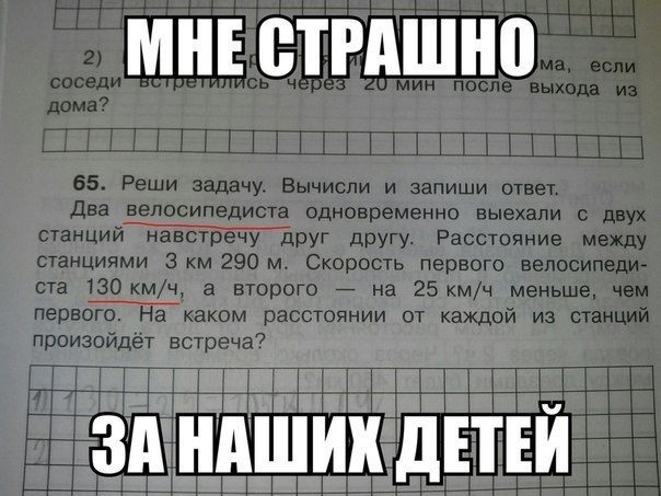 Так себе картинки 29.06.21