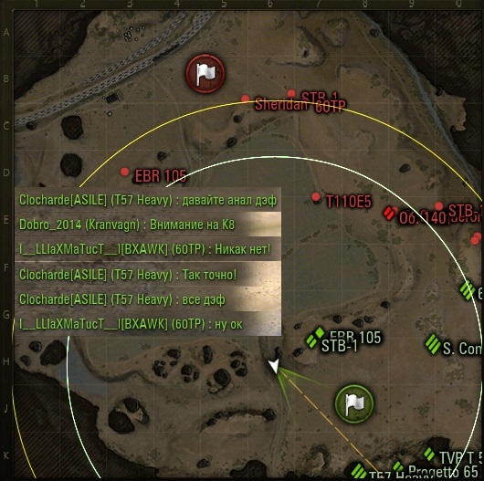 Wargaming 60