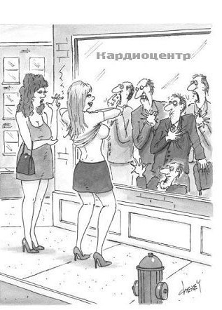 Как лечат депрессию в Японии