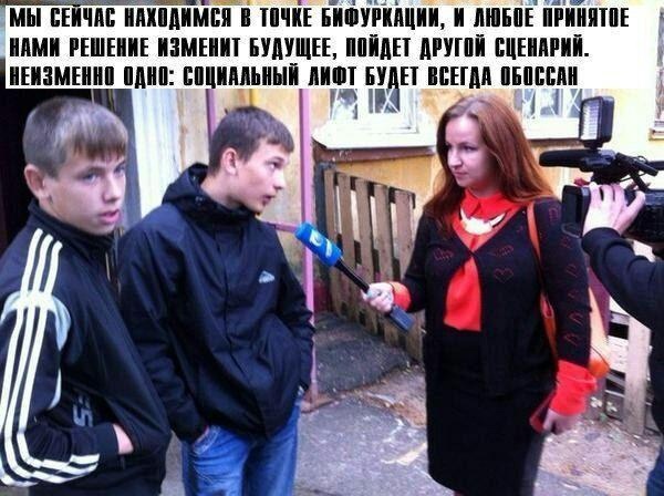 Картинки и мемы для настроения 28.07.2021