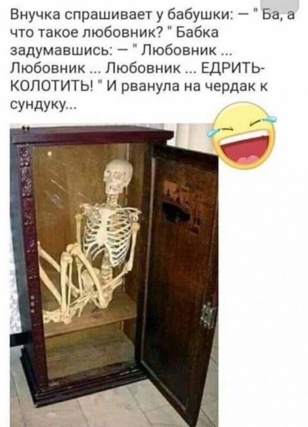 Так себе картинки 28.08.21