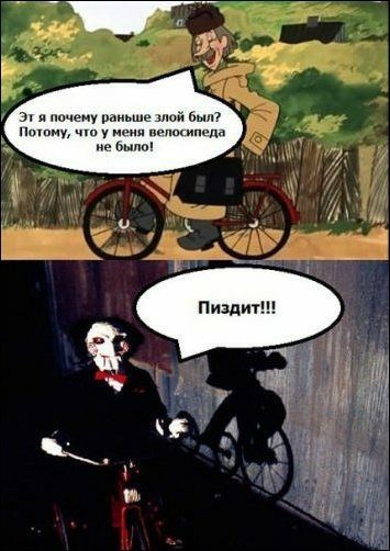 Картинки-баяны-бабаяны 01.09.2021