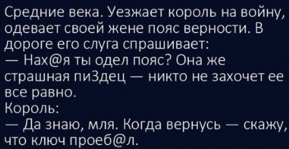 Так себе картинки 21.09.21