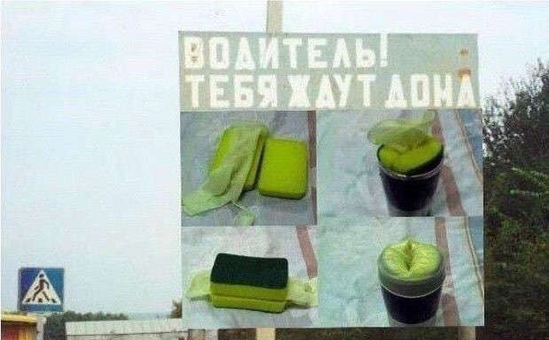 Аморальная деградации
