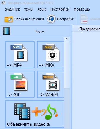 Достоинство с недостатками, или Большой член — большие проблемы