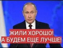 Центробанк РФ снова повысил ключевую ставку — она выросла на 1 п.п. до 9,5%