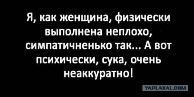Так себе картинки 23.02.22