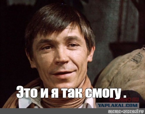 Украинцы начали сдаваться. Первые пленные