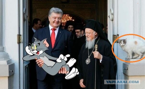 Русская православная церковь в Амстердаме объявила о своем разрыве с Московским патриархатом