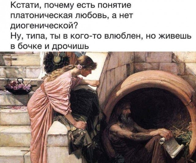 Так себе картинки 21.04.22