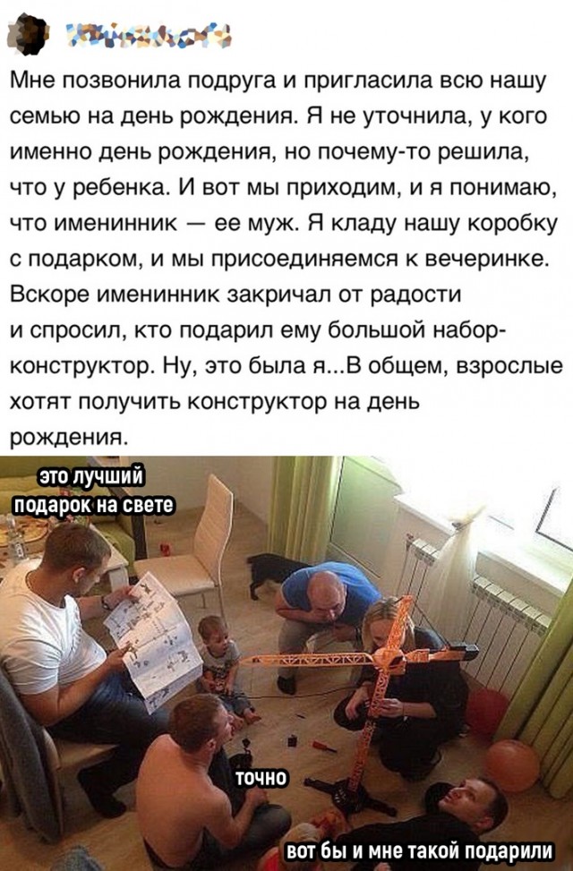 Так себе картинки 30.04.22