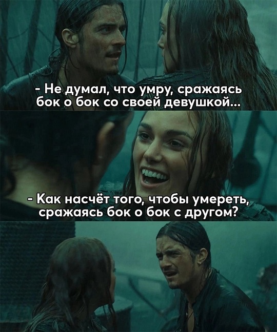 Подобное я уже видел, боян!