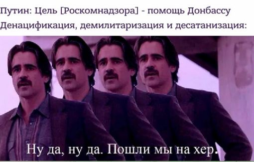 Выступление Владимира Путина на заседании дискуссионного клуба «Валдай»: прямая трансляция