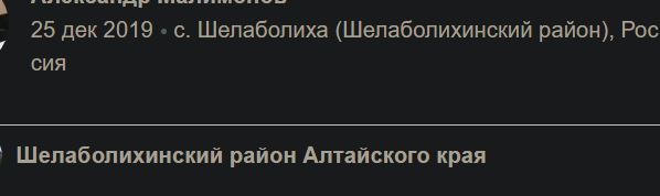 Победная поступь идиотизма по планете.