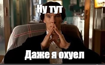 Кажется, евреи и масоны начали что-то подозревать…