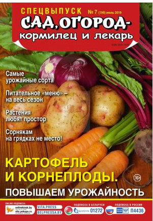 Как вернуть девушку, которая зафрендзонила тебя после нескольких месяцев флирта на сайте знакомств?
