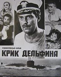 10 лучших фильмов, в которых все погибли и которые достойны того, чтобы их пересмотреть прямо сейчас