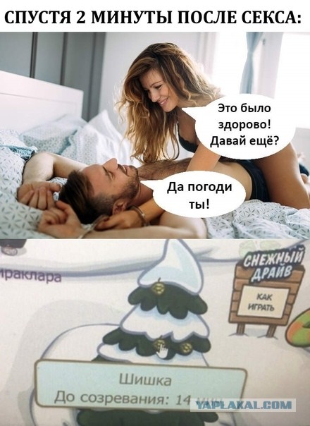 Мои мысли о неизлечимых болезнях