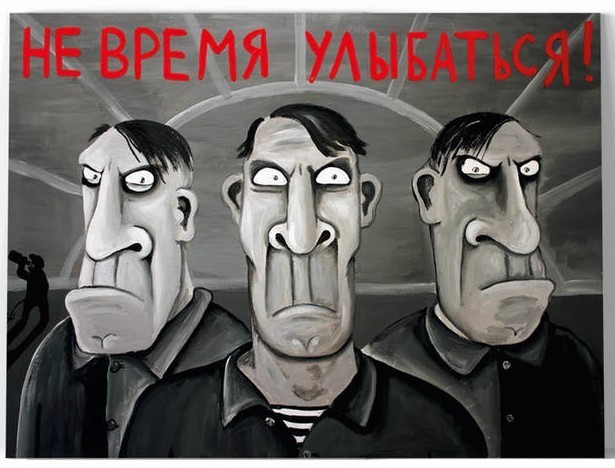 Жителям Подмосковья официально запретили делать горки во дворах.