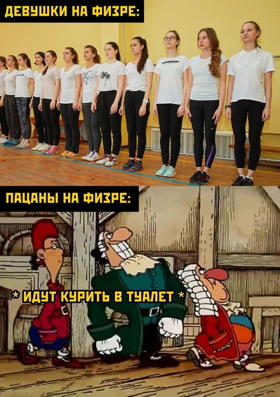 Картинки и мемы, всем хороших выходных