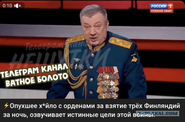 Этапы обесценивания советских наград
