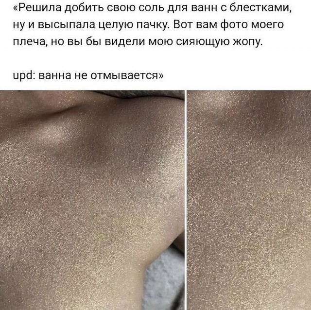 Так себе картинки 18.05.23