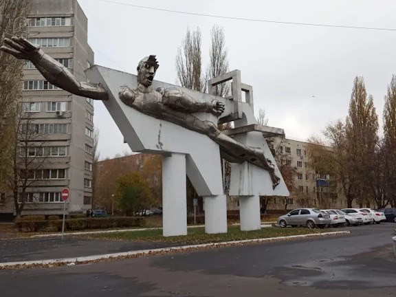 Самый классный герб