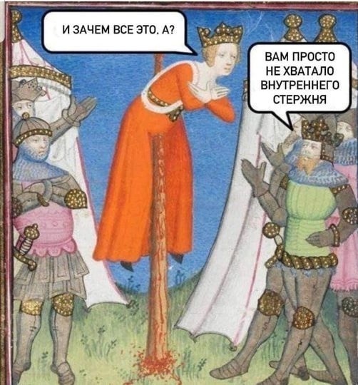 Нуштош 01.07.2023