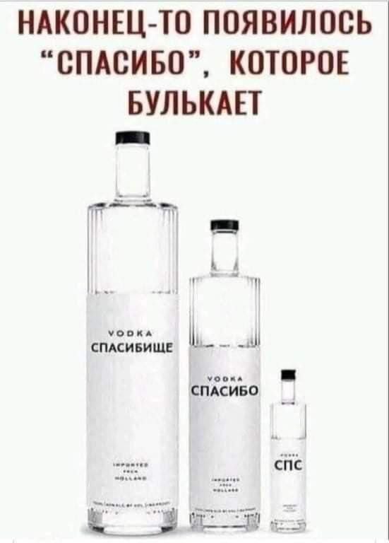 Немного картинок разной степени новизны и адекватности