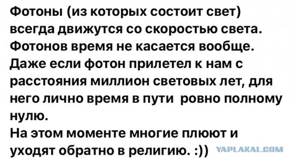 Буквы, рамки, знаки препинания, картинки