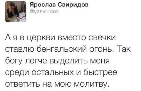 Новый президент Аргентины