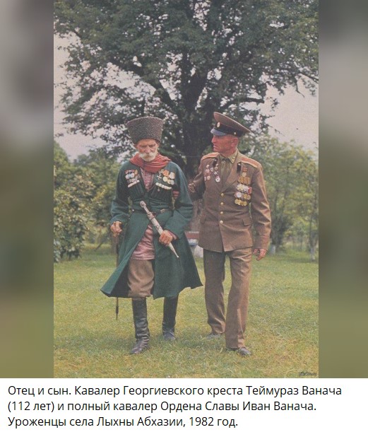 Лица войны. 1941—1945