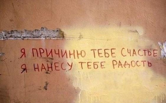 Прикольные и просто красивые картинки 14.06.24