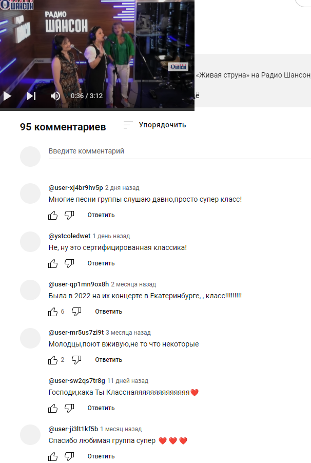 Воровайки - всё. Да и слава богам