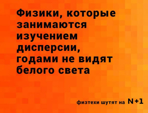 А давайте анекдоты про математиков травить!
