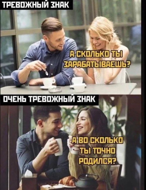 Завалялось тут случайно немного забавных картинок