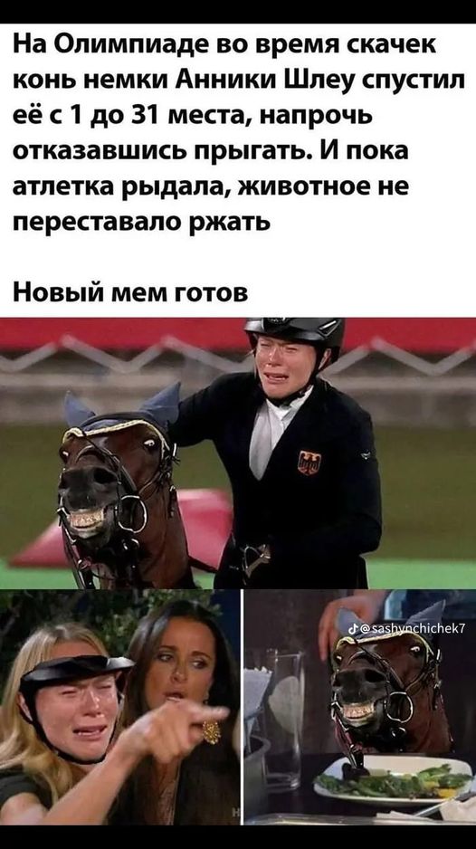 Картинки разные с надписями и без