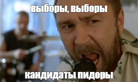 В правительстве Курской области отказались помочь пострадавшим местным жителям — потому что «выборы на носу».