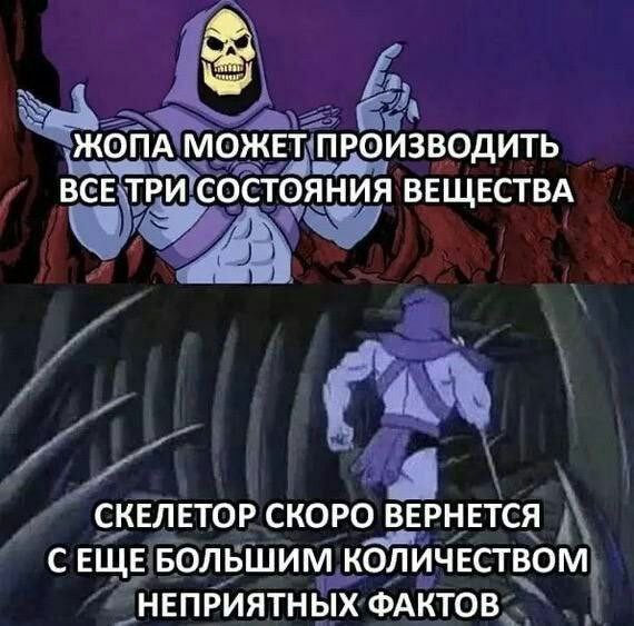 Всего понемногу. От 16 сентября