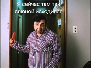 Завтрак для школьника