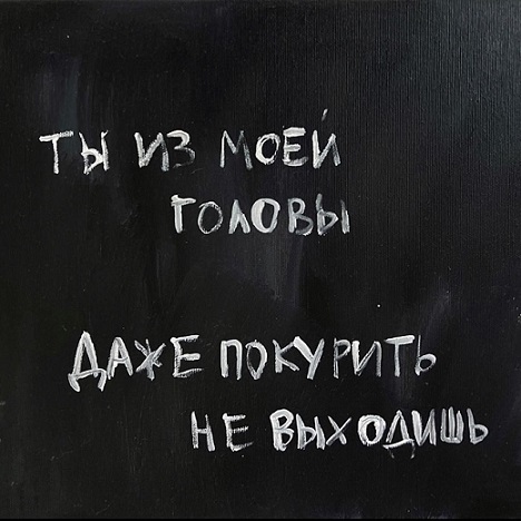 Детство