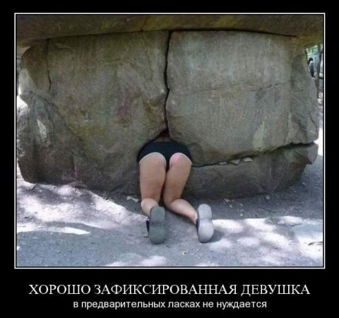 Десять лет