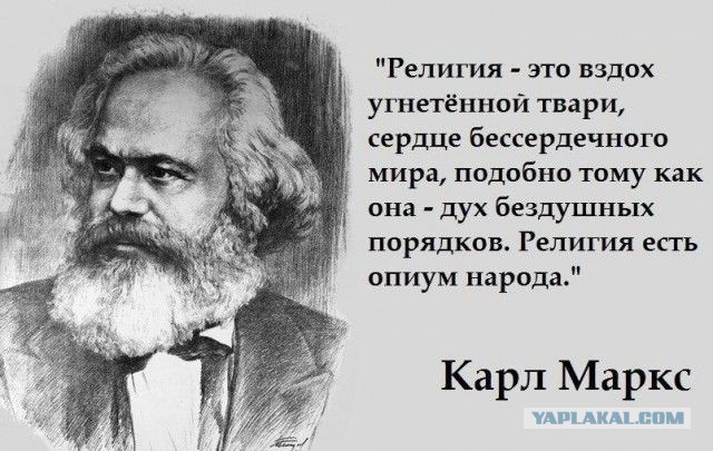 Вопрос веры в спорте.