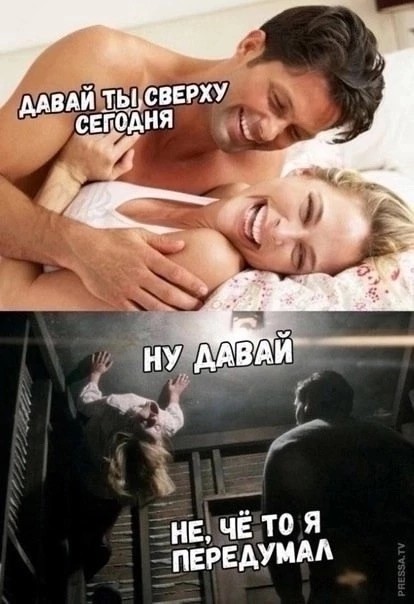 Завалялось тут случайно немного забавных картинок
