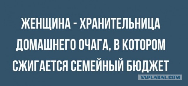 Кто умнее