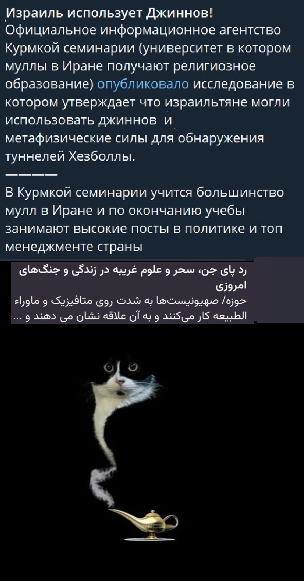 Картинки разные с надписями и без