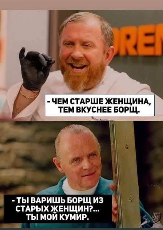Картинки разные с надписями и без