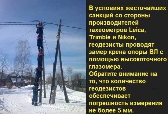 Нуштош 07.01.2025. Межпраздничный спецвыпуск