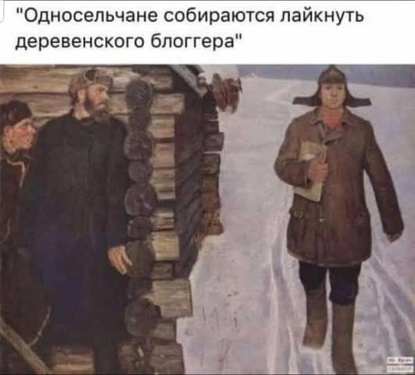 Быстрая деградация