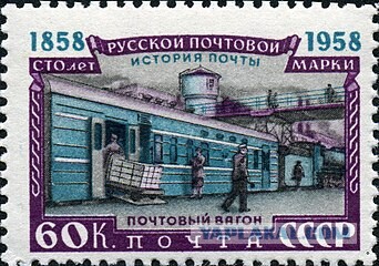 Электрокар